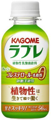 ラブレプレーン