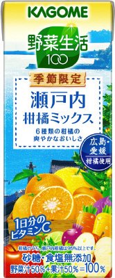野菜生活１００瀬戸内柑橘ミックス