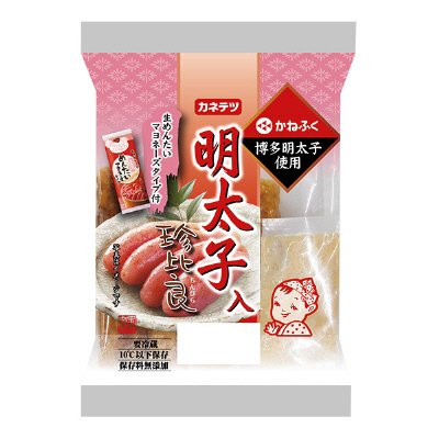 明太子入珍比良