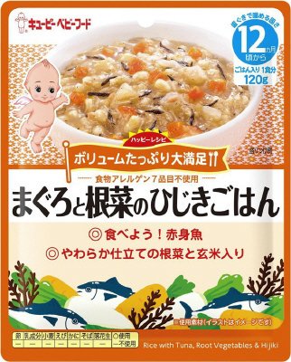 ハッピーレシピ まぐろと根菜のひじきごはん