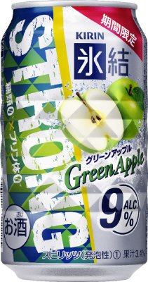 キリン　氷結ストロング　グリーンアップル＜期間限定＞