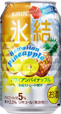 氷結ハワイアンパイナップル