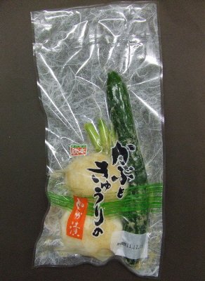 かぶときゅうりのぬか漬