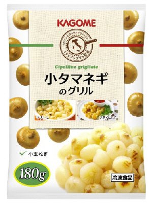 小タマネギのグリル