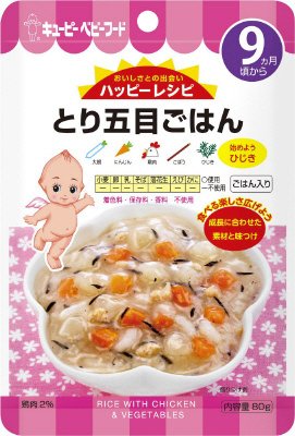 ハッピーレシピ　とり五目ごはん