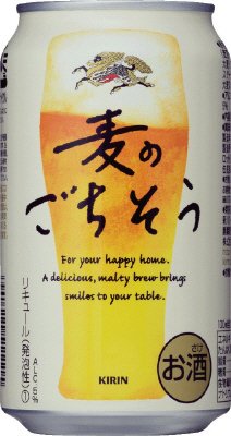 キリン麦のごちそう