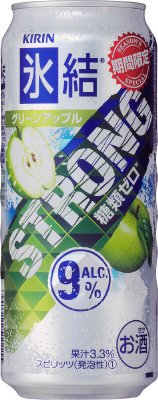 キリン　氷結ストロング　グリーンアップル　＜期間限定＞【2014年】