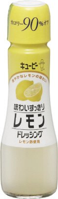 味わいすっきり　レモンドレッシング