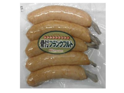 ＨＯＮＥＴＳＵＫＩ　骨付フランクフルト