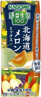 野菜生活１００北海道メロンミックスリーフパック