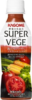 スーパーベジ　トマトとプチヴェールミックス