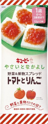 やさいとなかよし　野菜＆果物スプレッド　トマトとりんご