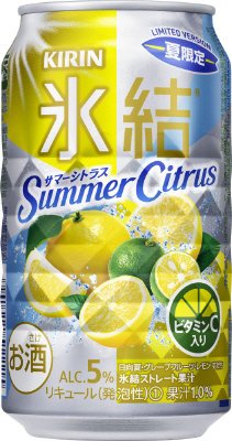 キリン　氷結　サマーシトラス＜夏限定＞