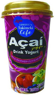 アサイーミックスドリンクヨーグルト