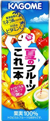 夏のフルーツこれ一本　トロピカルフルーツMix