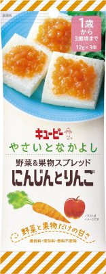 やさいとなかよし　野菜＆果物スプレッド　にんじんとりんご