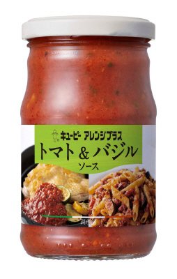 アレンジプラス　トマト＆バジルソース