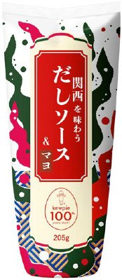 関西を味わう　だしソース＆マヨ