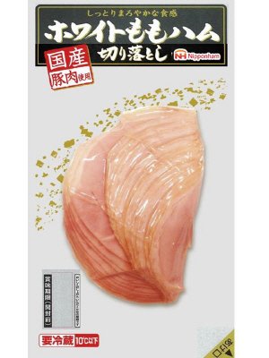 ホワイトももハム切り落とし