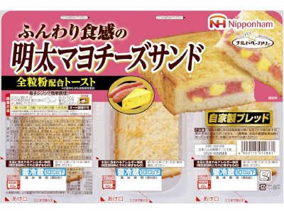 明太マヨチーズサンド