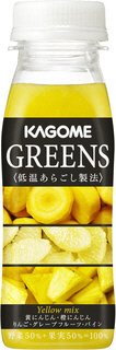 ＧＲＥＥＮＳ　Ｙｅｌｌｏｗ　ｍｉｘ