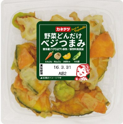 ベジつまみ