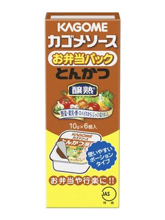 お弁当パックとんかつ醸熟