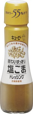 味わいすっきり　塩ごまドレッシング