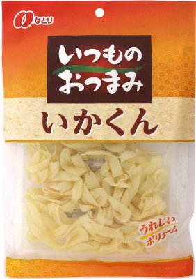 ＩＯいかくん