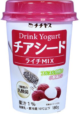 ドリンクヨーグルトチアシードライチ