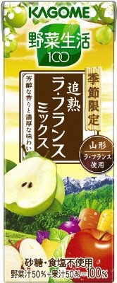 野菜生活１００　追熟ラ・フランスミックス