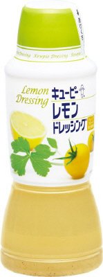 レモンドレッシング