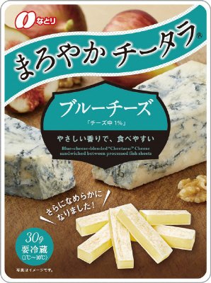 まろやかチータラブルーチーズ