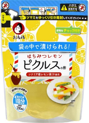 はちみつレモンピクルスの酢