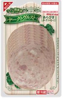ワイン倶楽部　ヤークトヴルスト