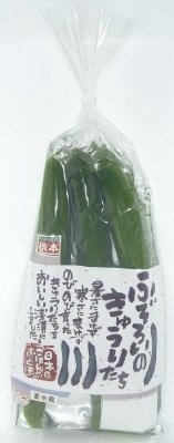 ふぞろいのきゅうりたち　３本