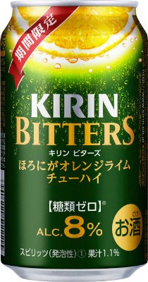 キリンチューハイ　ビターズ　ほろにがオレンジライム　＜期間限定＞