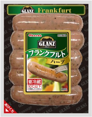 グランツ フランクフルトハーブ