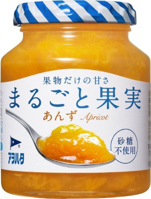 まるごと果実　あんず