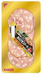 豚ばら肉巻きあらびきステーキ　３種のチーズ入り