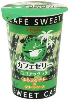 ＳＷＥＥＴ　ＣＡＦＥ　カフェゼリー　ココナッツラテ（ＡＨ）