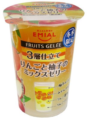 フルーツジュレ　りんごと柚子のミックスゼリー