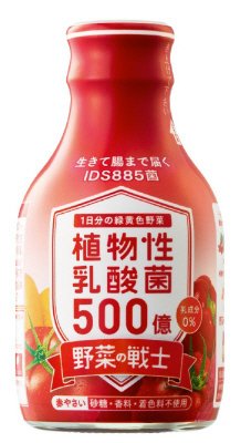 野菜の戦士　赤やさい
