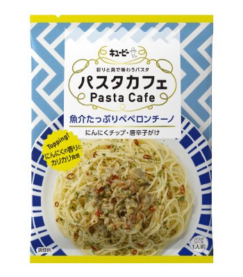 パスタカフェ　魚介たっぷりペペロンチーノ　にんにくチップ・唐辛子がけ