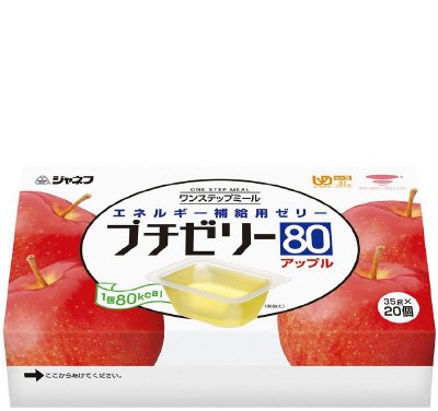 ワンステップミール　プチゼリー８０　アップル