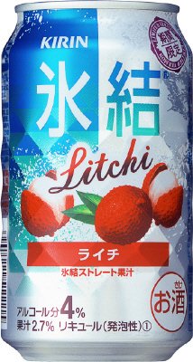 キリン　氷結ライチ＜期間限定＞　【2013年】