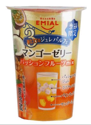 ３層仕立てのジュレパルフェ　マンゴーゼリー　パッションフルーツｍｉｘ