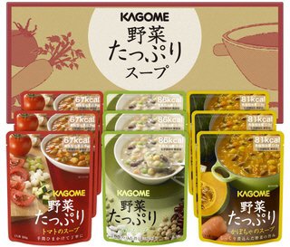 野菜たっぷりスープ　ＳＯ－３０