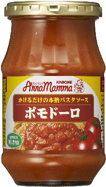 ポモドーロ