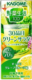 野菜生活１００　３０品目グリーンサラダ